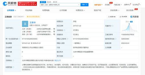 計(jì)算機(jī)軟硬件技術(shù)開(kāi)發(fā)的現(xiàn)狀與未來(lái)趨勢(shì)