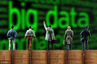 大數(shù)據(jù)與創(chuàng)投雙龍頭股受追捧，機(jī)構(gòu)搶籌18億預(yù)示科技板塊新周期？